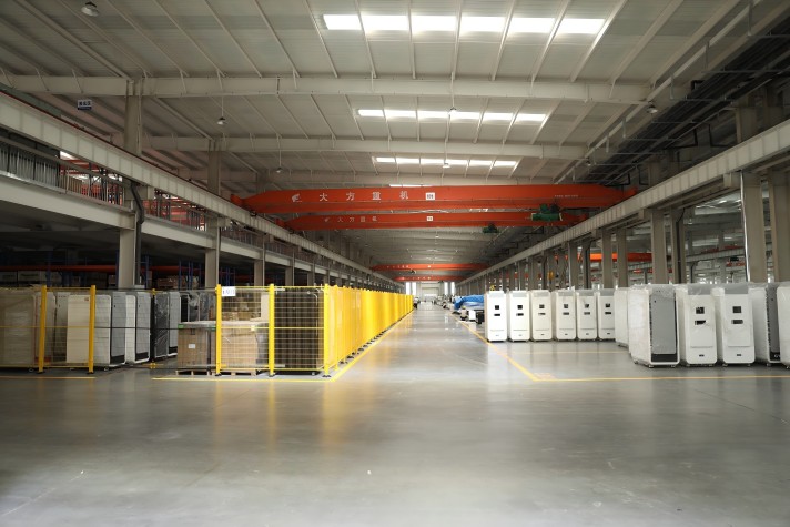 Warehouse No.1